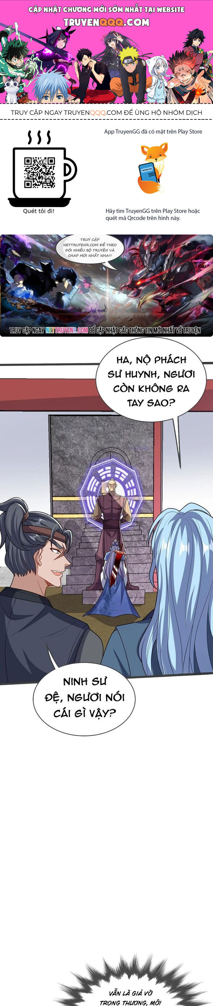 Chí tôn hoàn mỹ