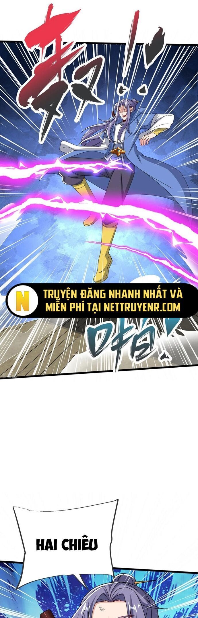 Chí tôn hoàn mỹ