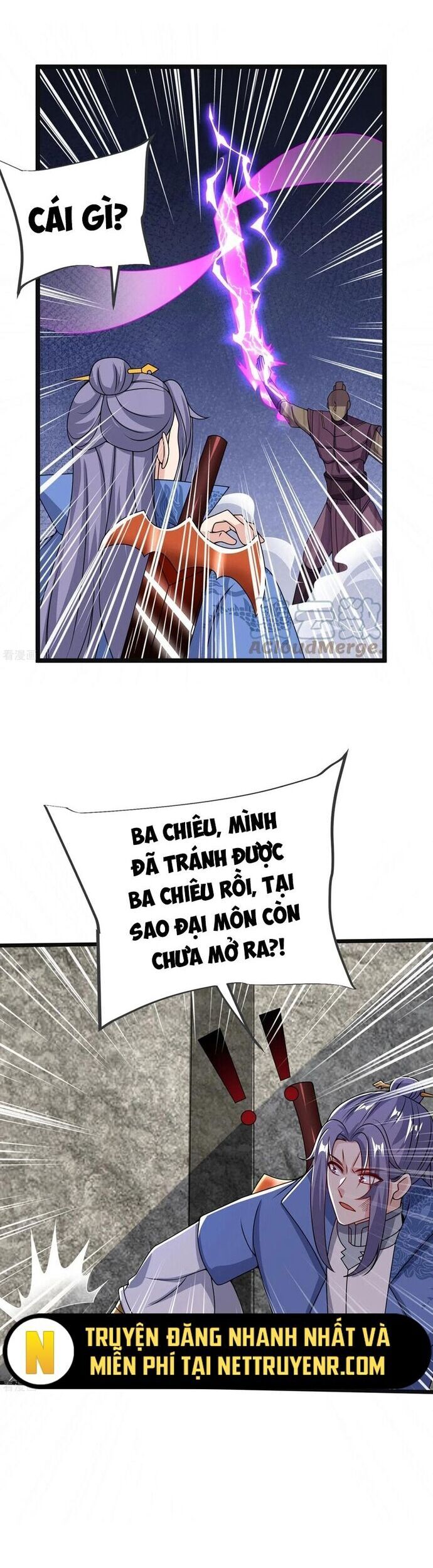 Chí tôn hoàn mỹ