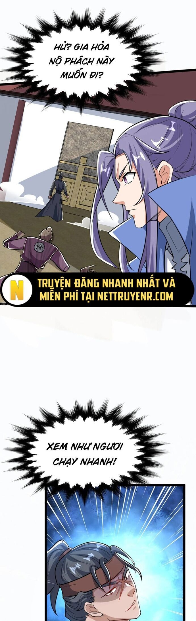 Chí tôn hoàn mỹ