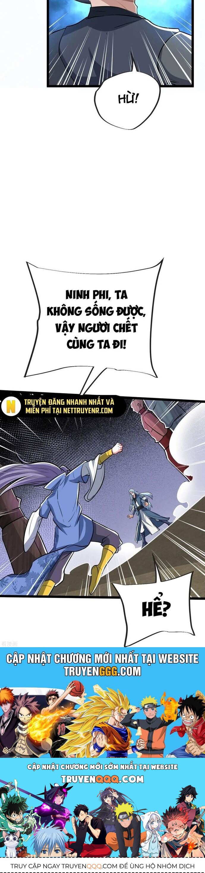 Chí tôn hoàn mỹ