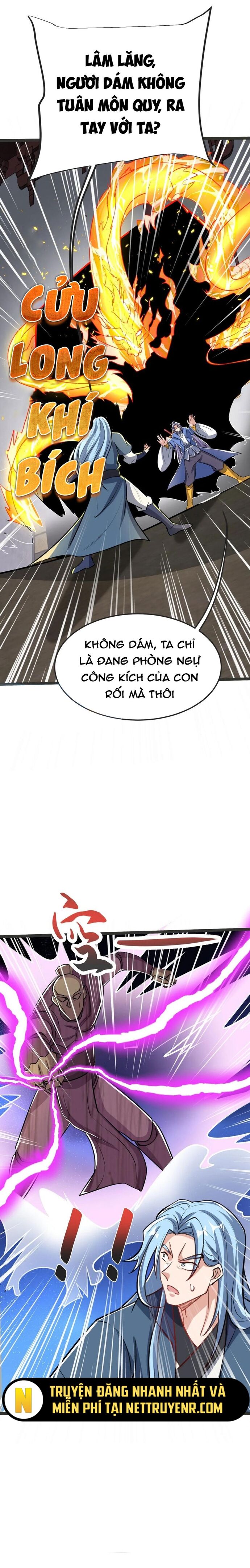 Chí tôn hoàn mỹ