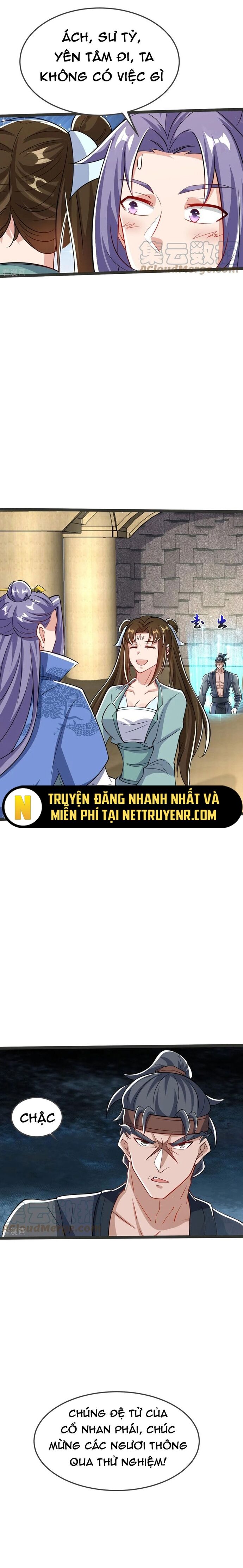 Chí tôn hoàn mỹ