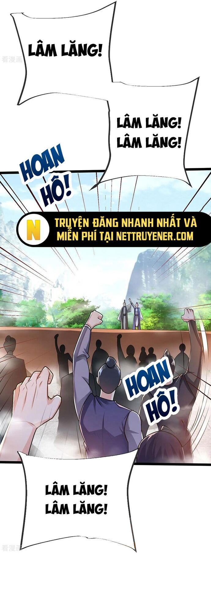 Chí tôn hoàn mỹ