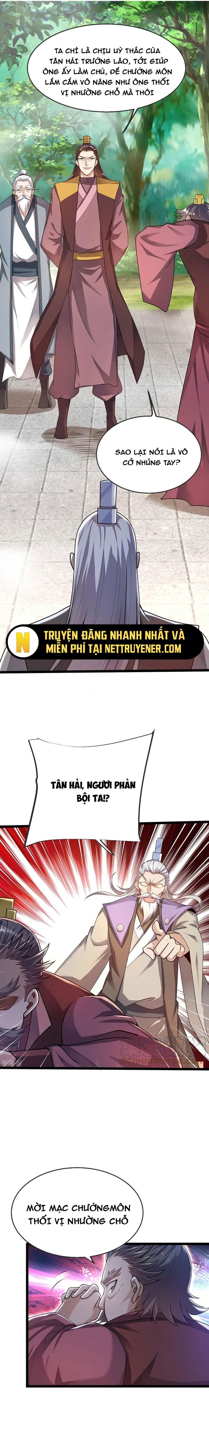 Chí tôn hoàn mỹ