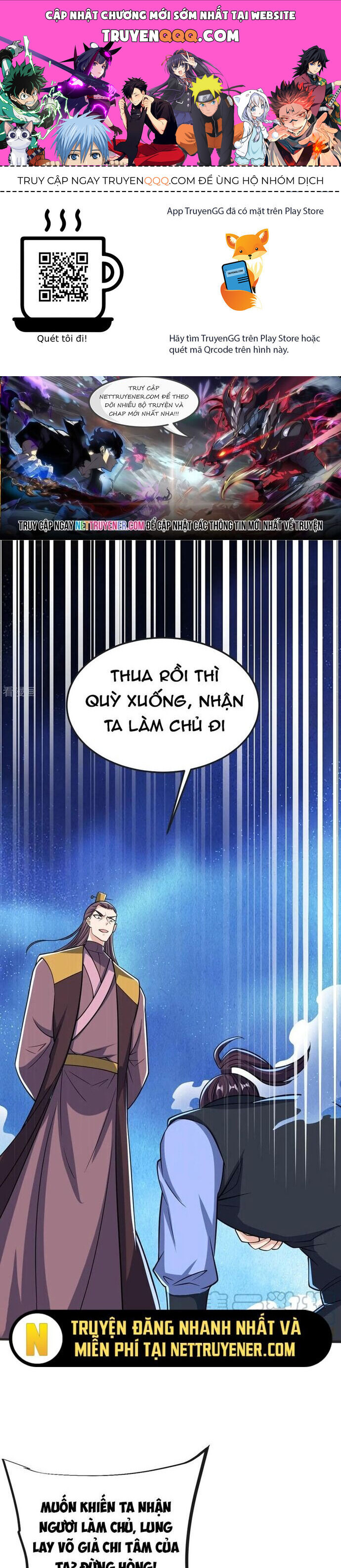 Chí tôn hoàn mỹ