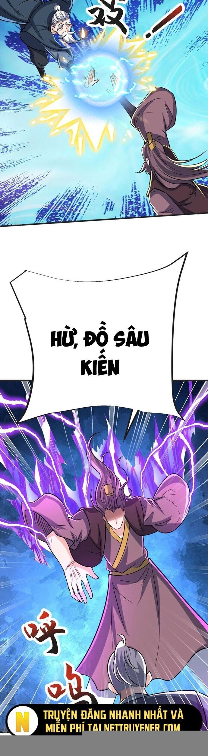 Chí tôn hoàn mỹ