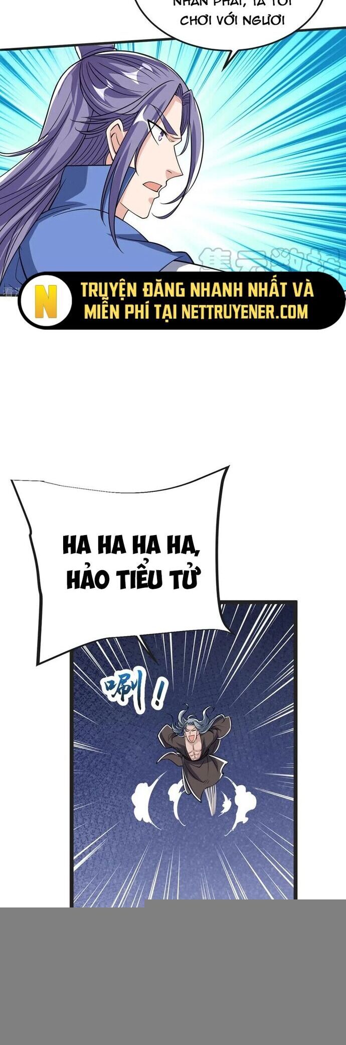 Chí tôn hoàn mỹ
