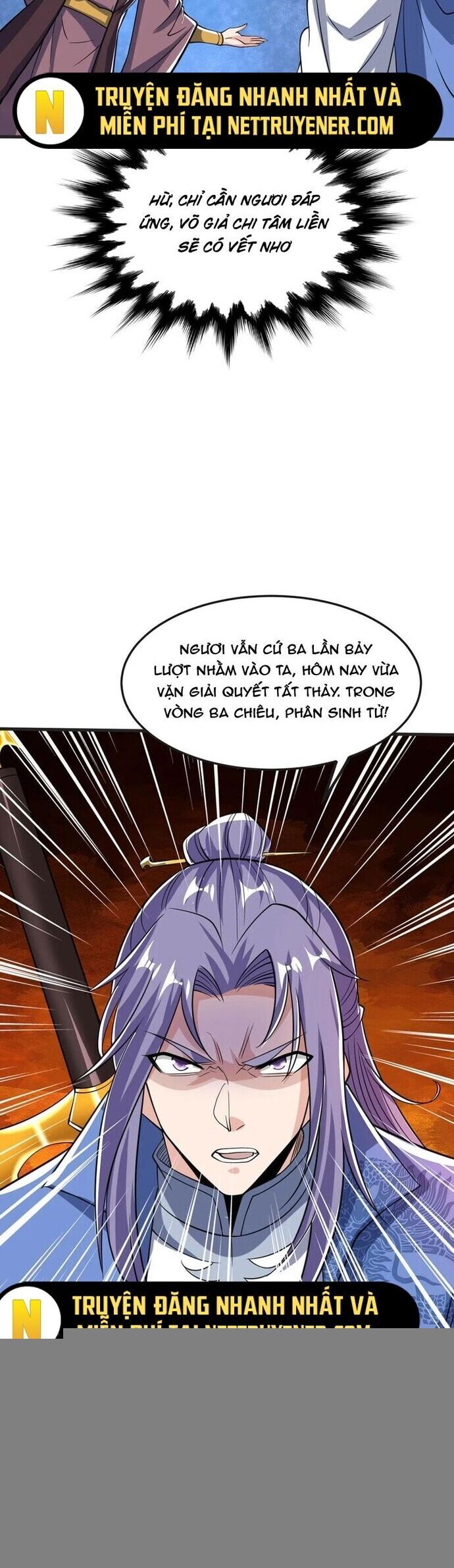 Chí tôn hoàn mỹ