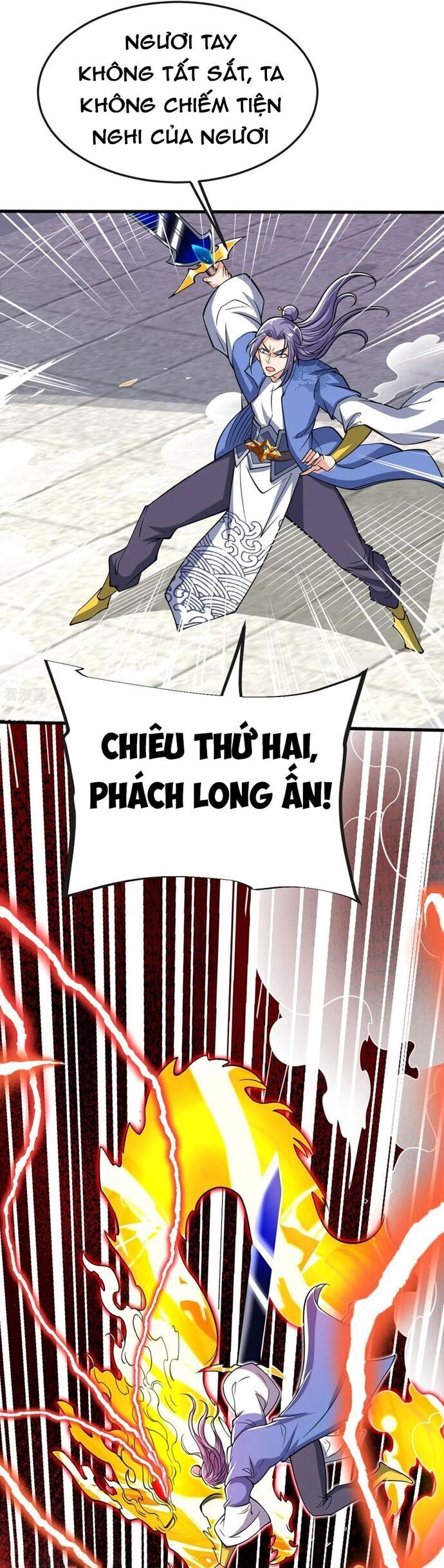 Chí tôn hoàn mỹ