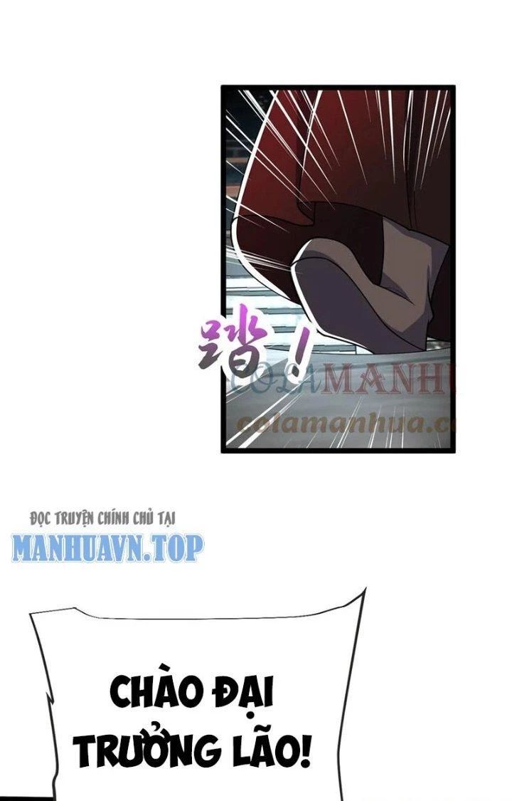 Chí tôn hoàn mỹ