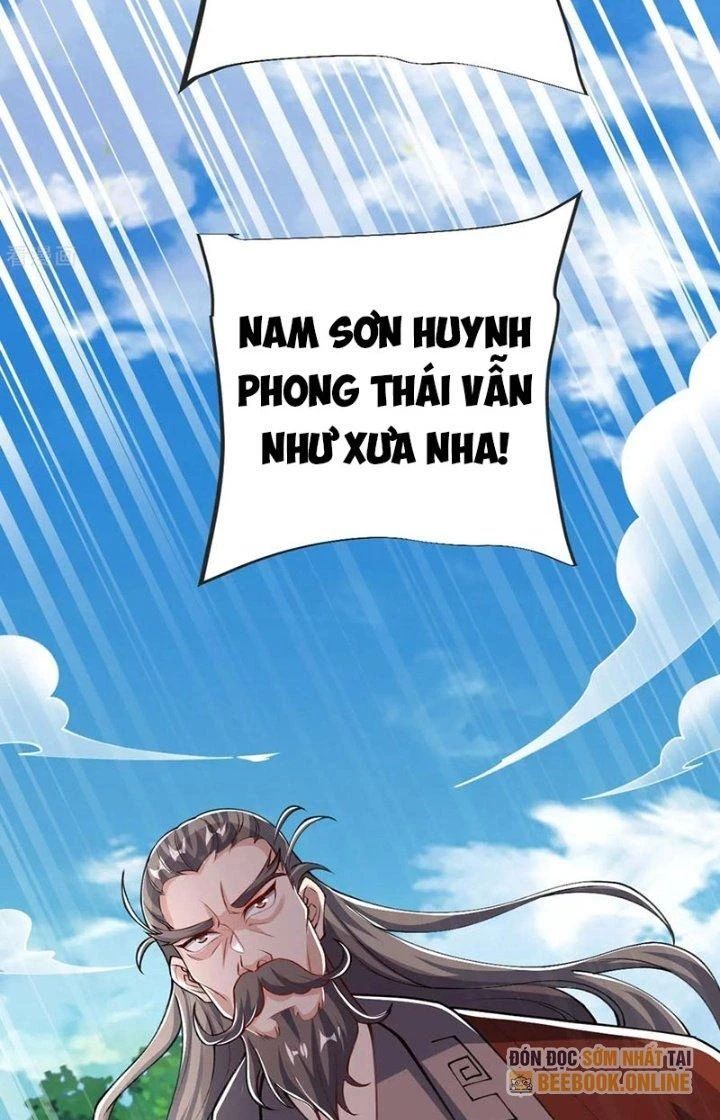 Chí tôn hoàn mỹ