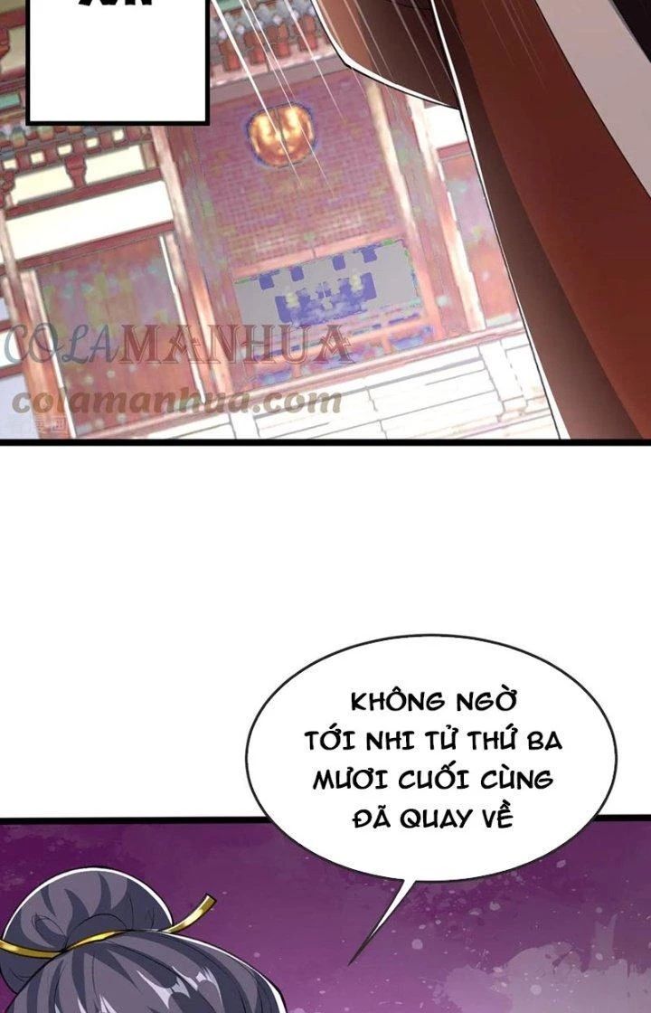 Chí tôn hoàn mỹ