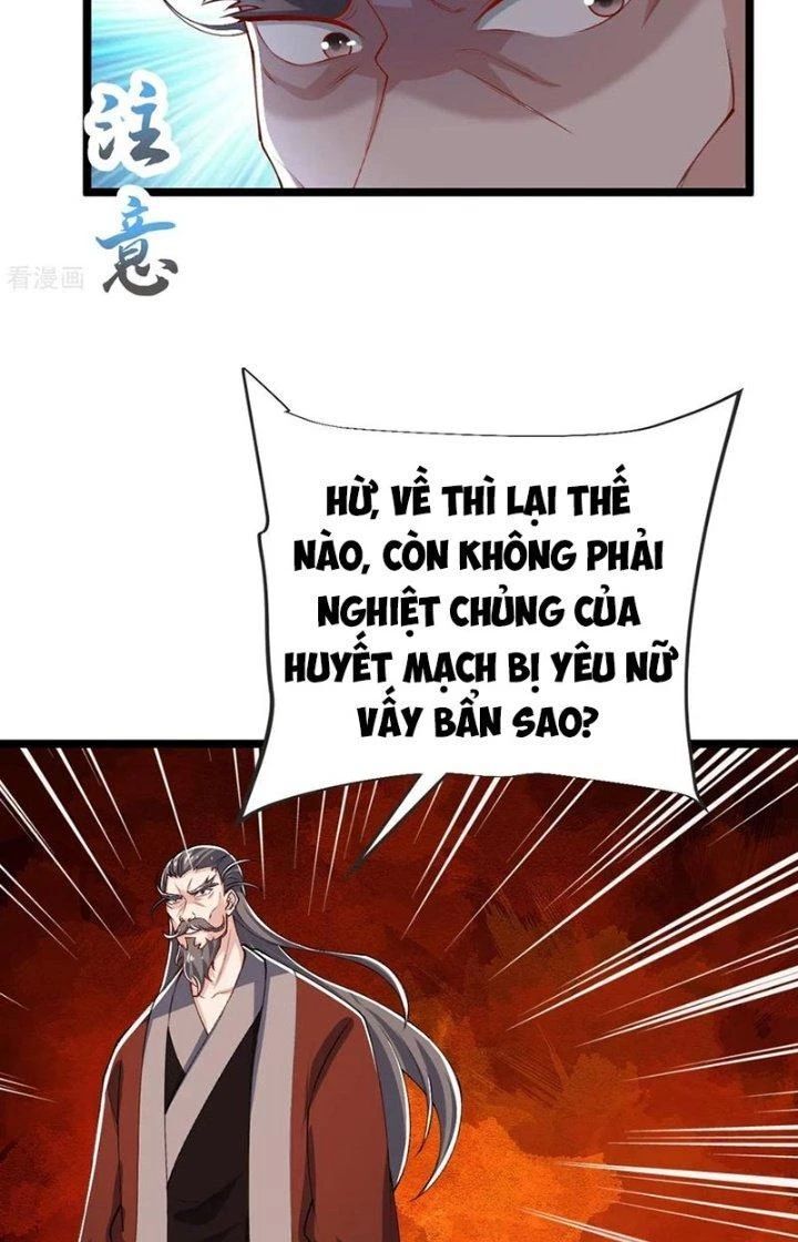 Chí tôn hoàn mỹ