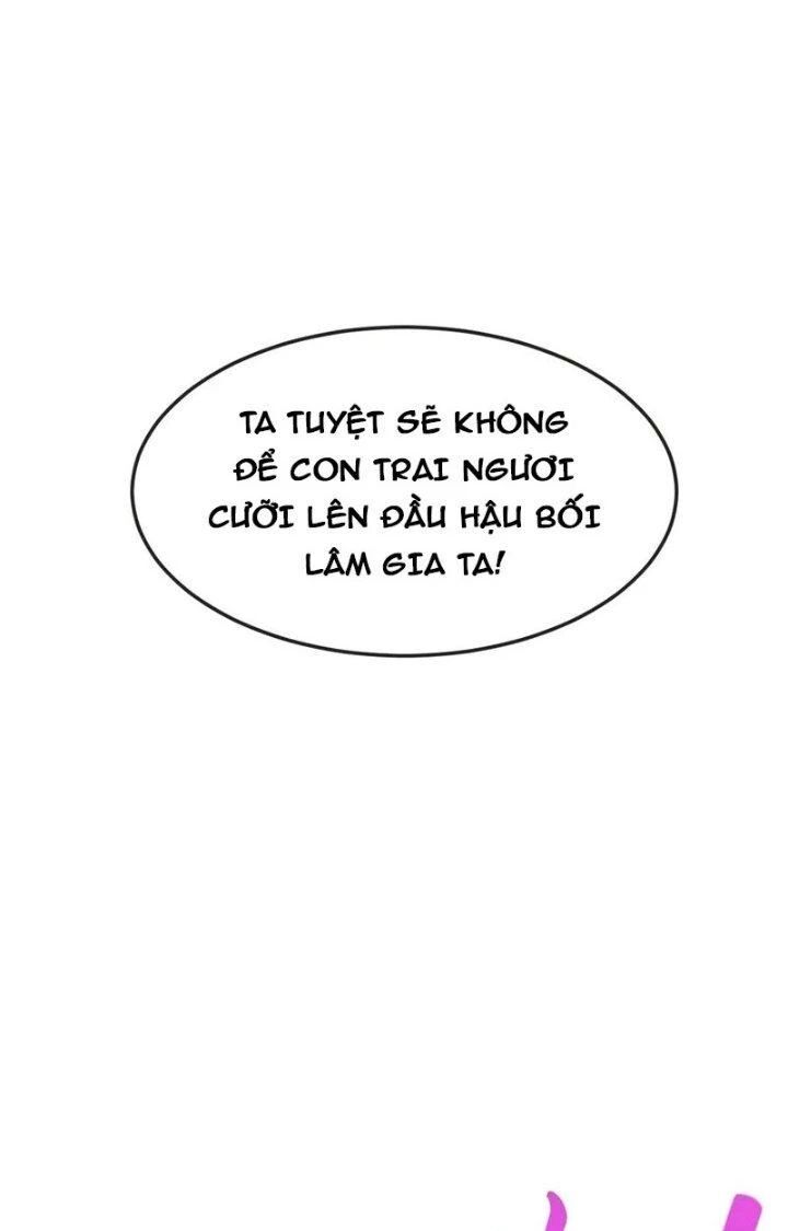 Chí tôn hoàn mỹ