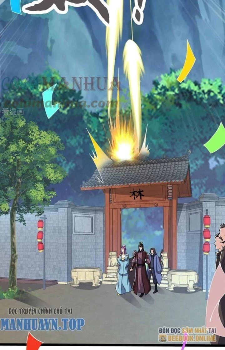 Chí tôn hoàn mỹ