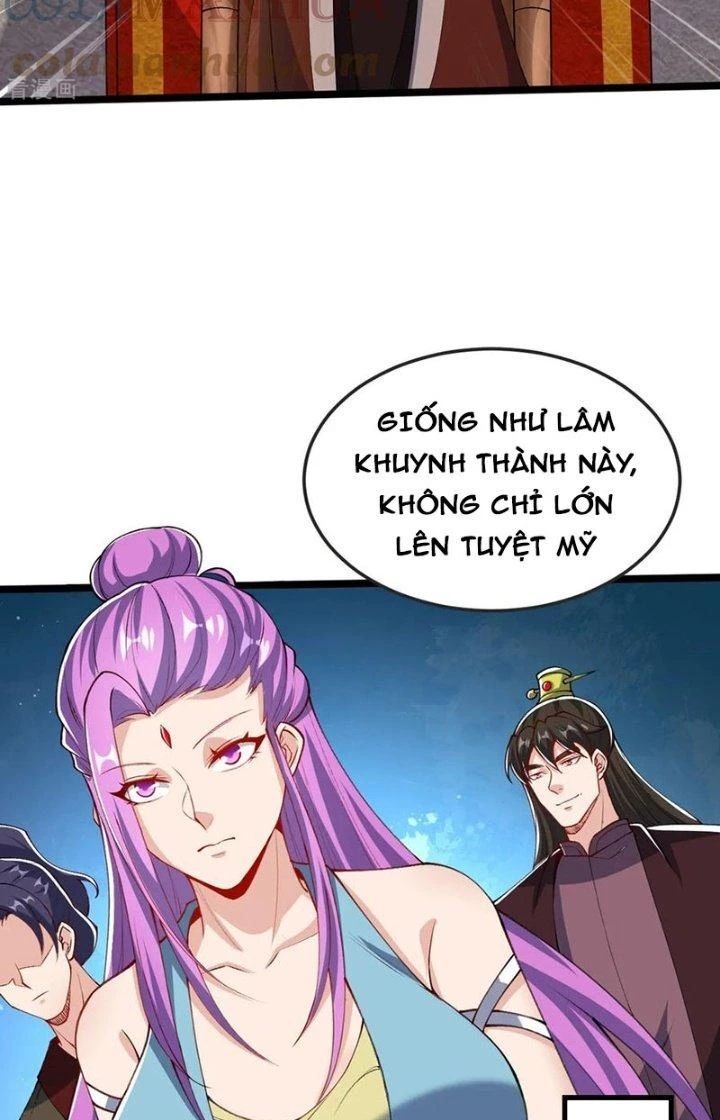Chí tôn hoàn mỹ