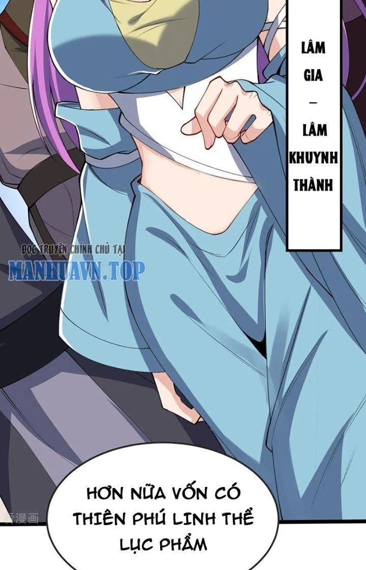 Chí tôn hoàn mỹ