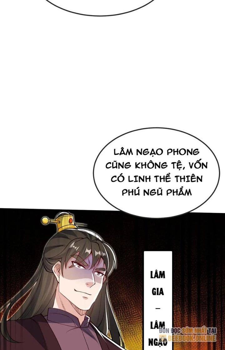Chí tôn hoàn mỹ
