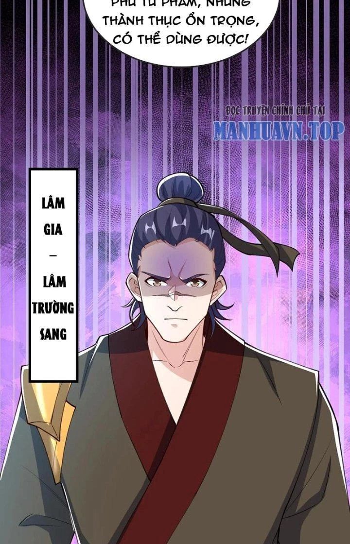 Chí tôn hoàn mỹ
