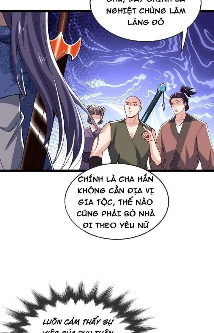 Chí tôn hoàn mỹ