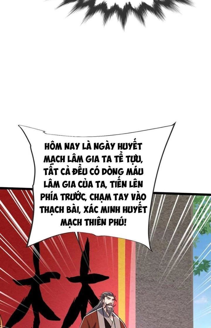 Chí tôn hoàn mỹ
