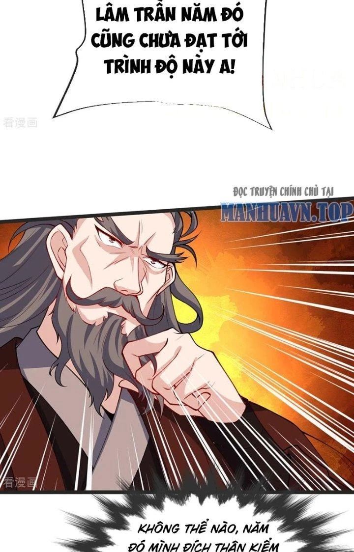 Chí tôn hoàn mỹ