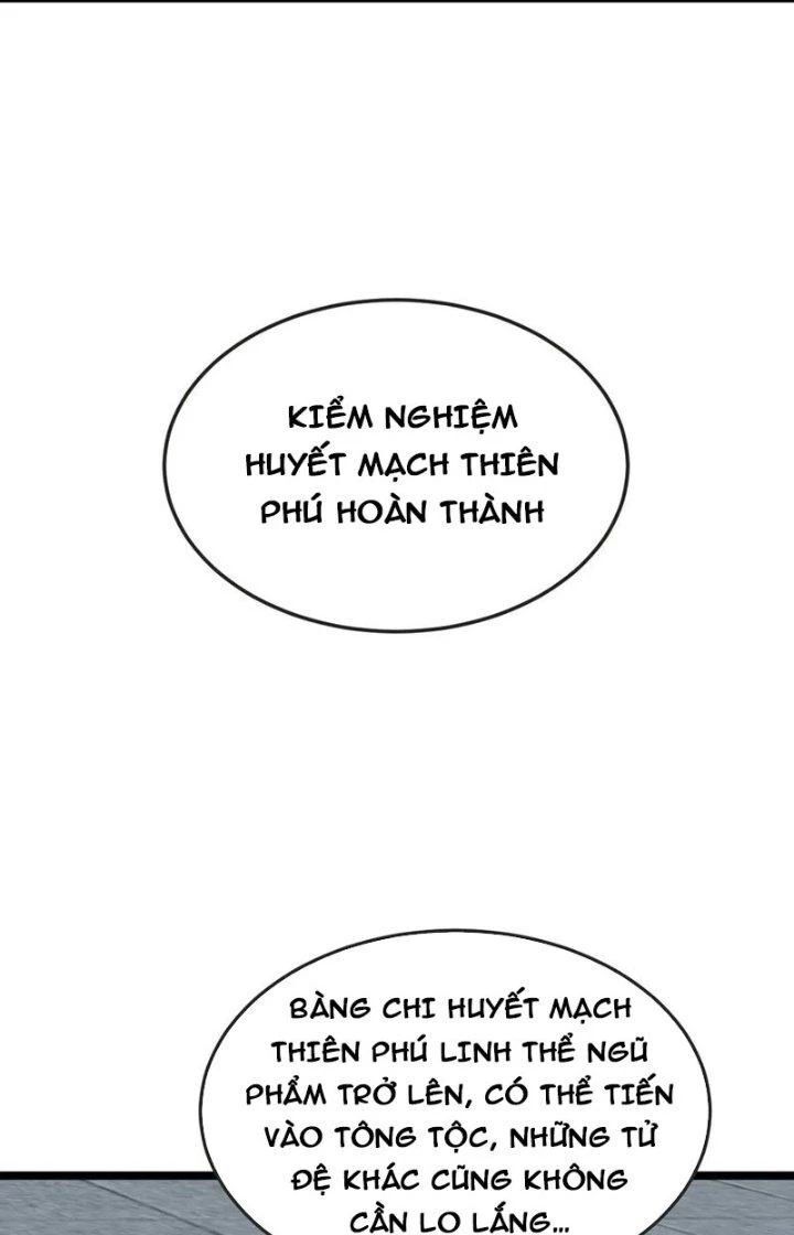 Chí tôn hoàn mỹ