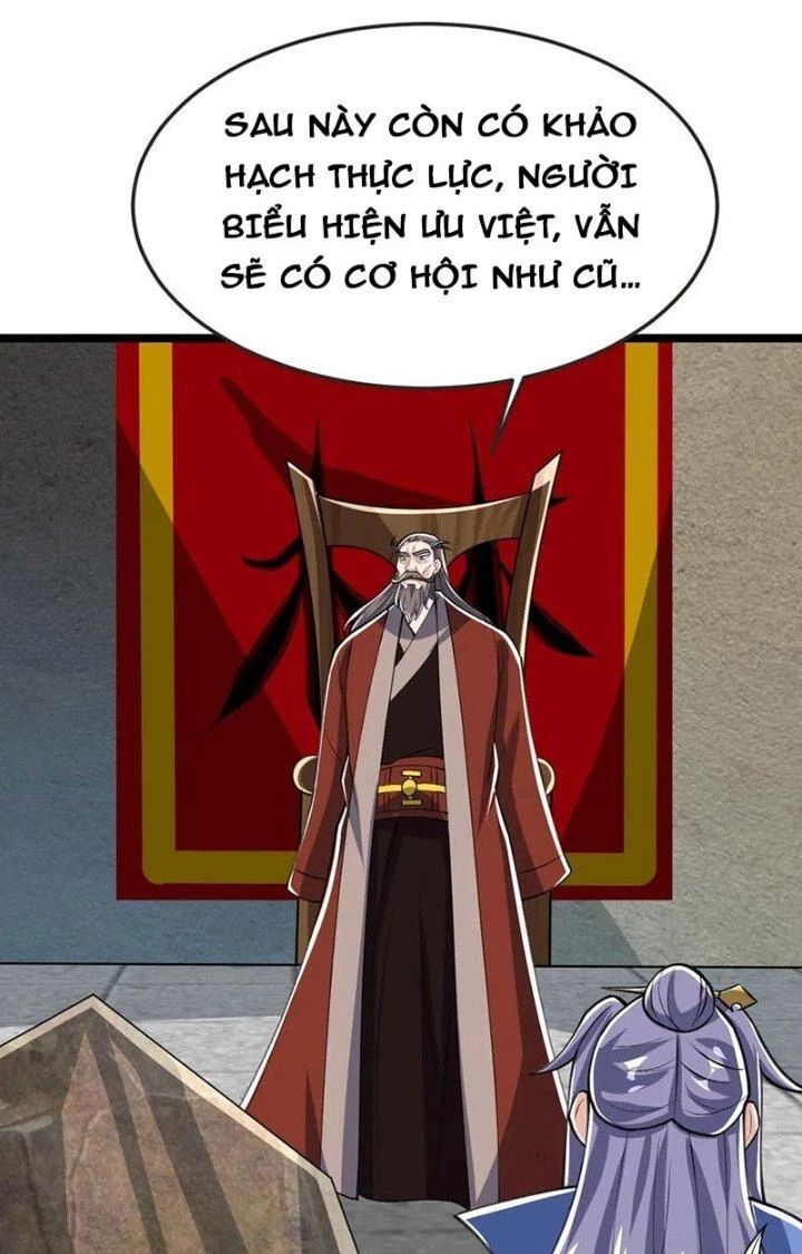 Chí tôn hoàn mỹ