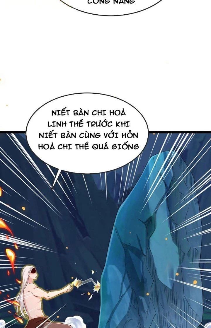 Chí tôn hoàn mỹ