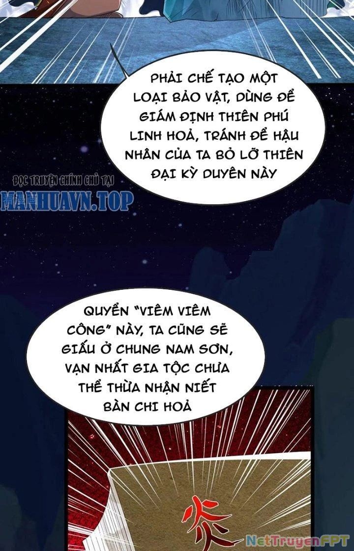 Chí tôn hoàn mỹ