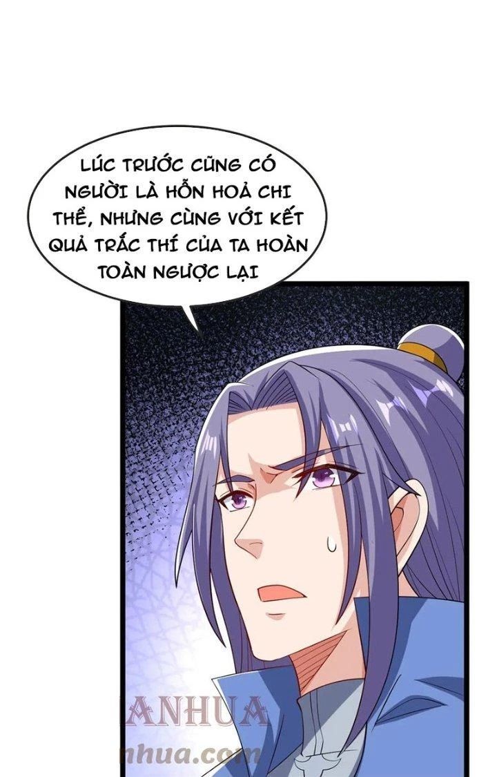 Chí tôn hoàn mỹ