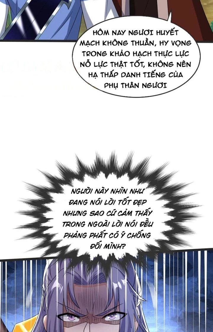 Chí tôn hoàn mỹ