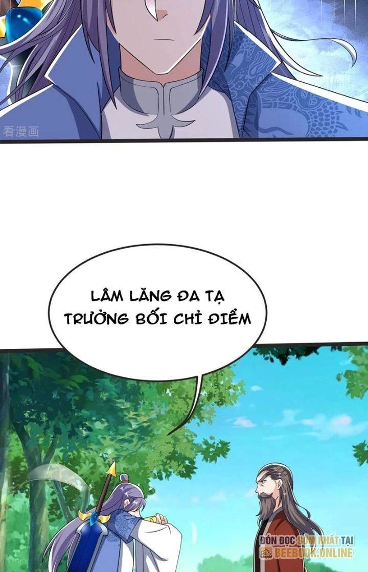 Chí tôn hoàn mỹ