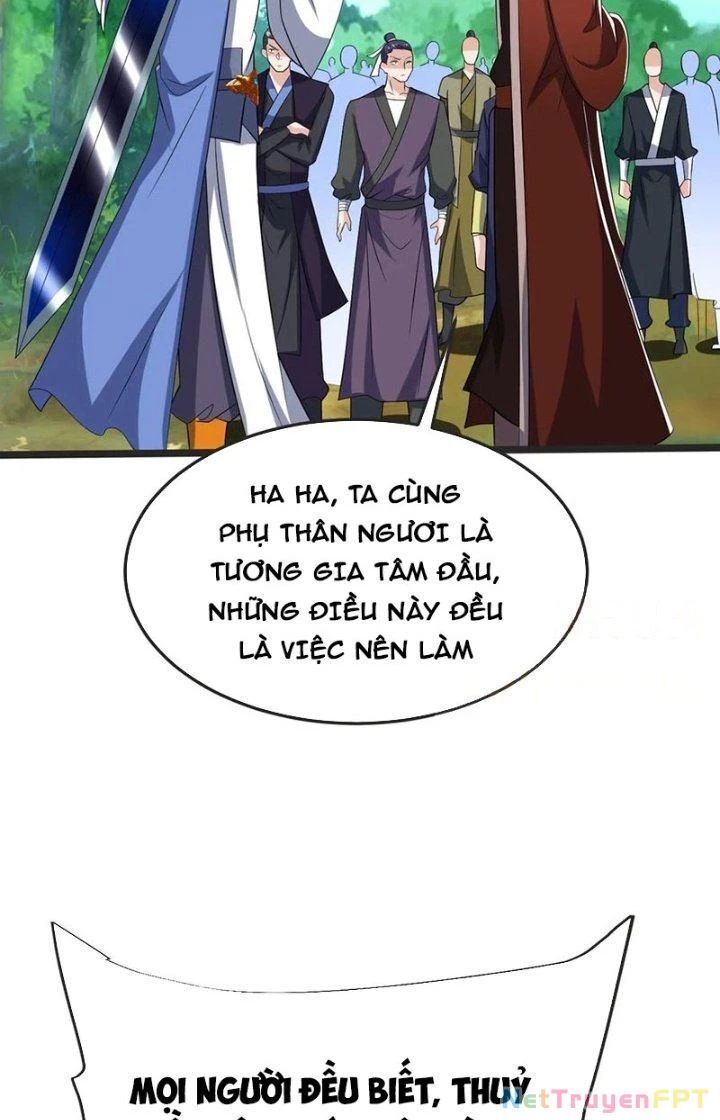 Chí tôn hoàn mỹ