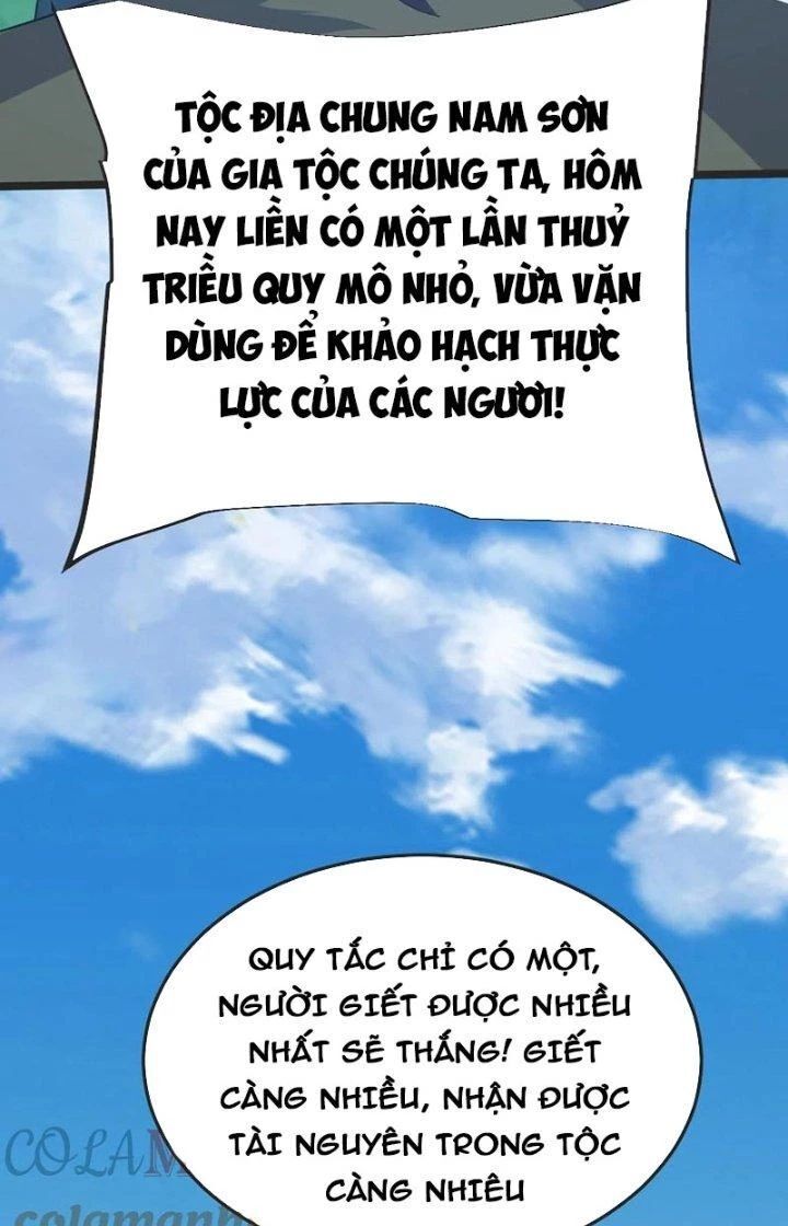 Chí tôn hoàn mỹ