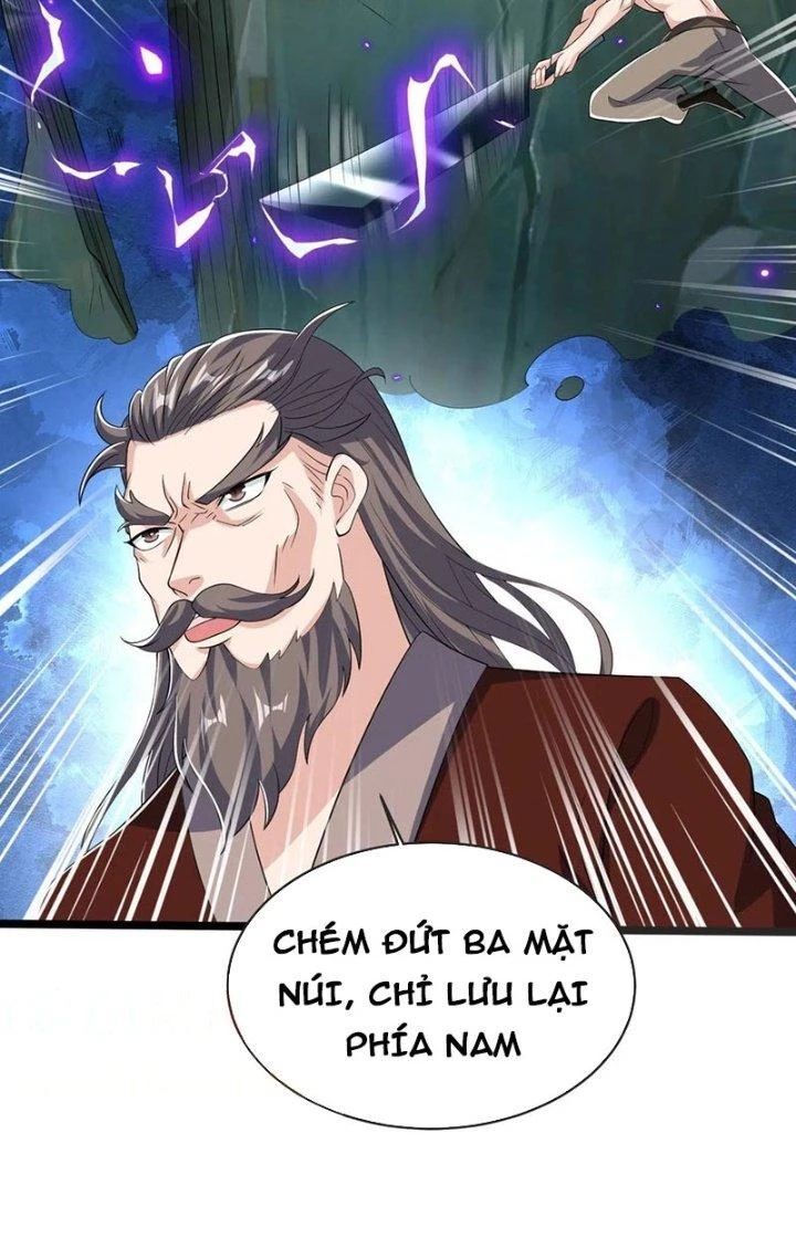 Chí tôn hoàn mỹ