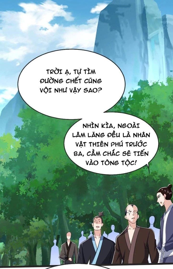 Chí tôn hoàn mỹ