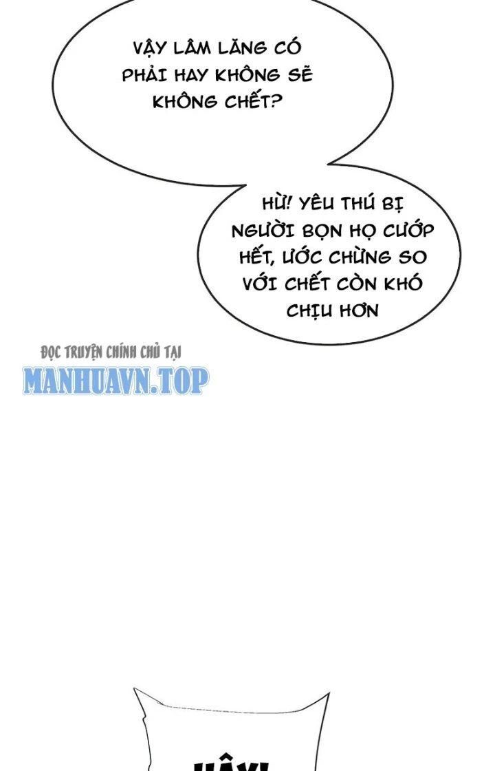 Chí tôn hoàn mỹ
