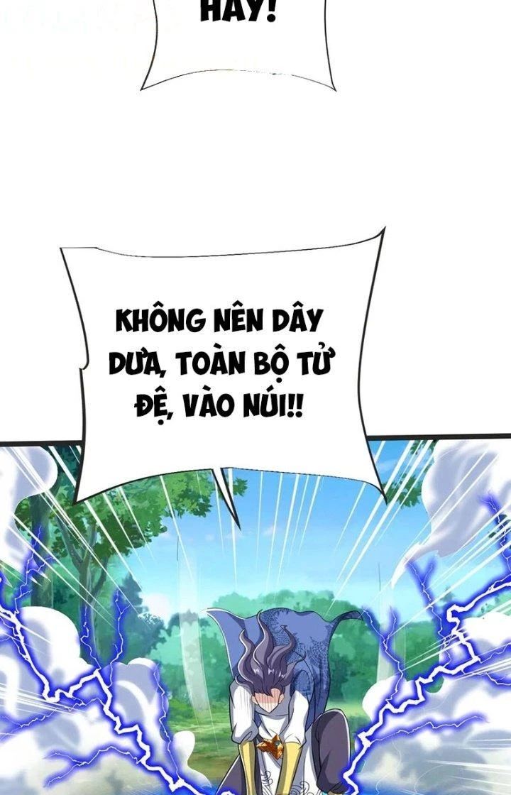 Chí tôn hoàn mỹ