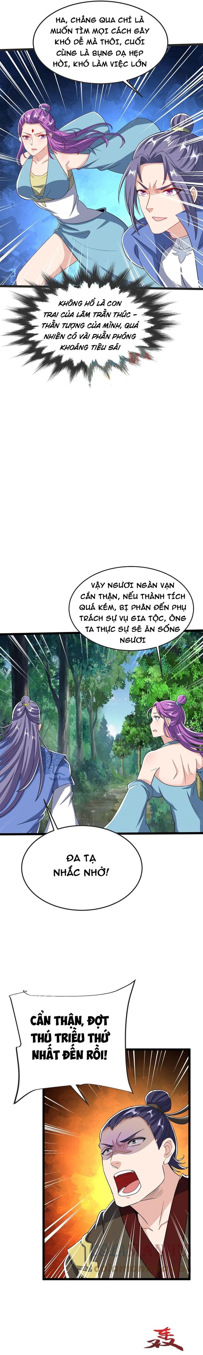 Chí tôn hoàn mỹ