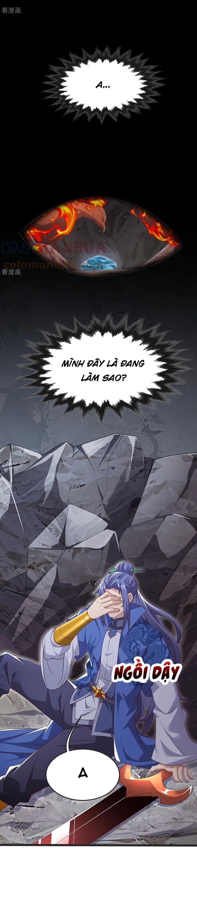 Chí tôn hoàn mỹ