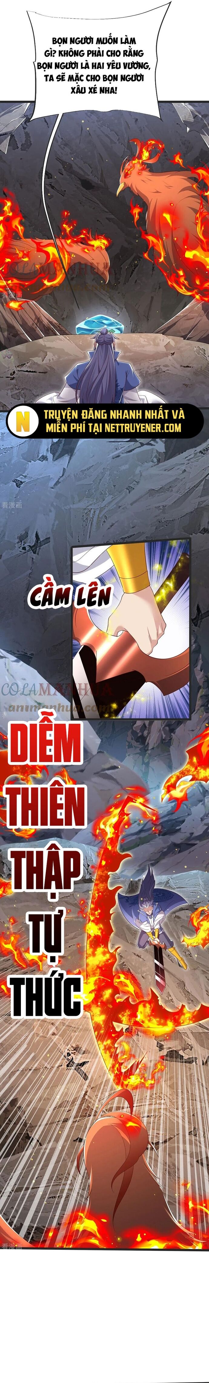 Chí tôn hoàn mỹ