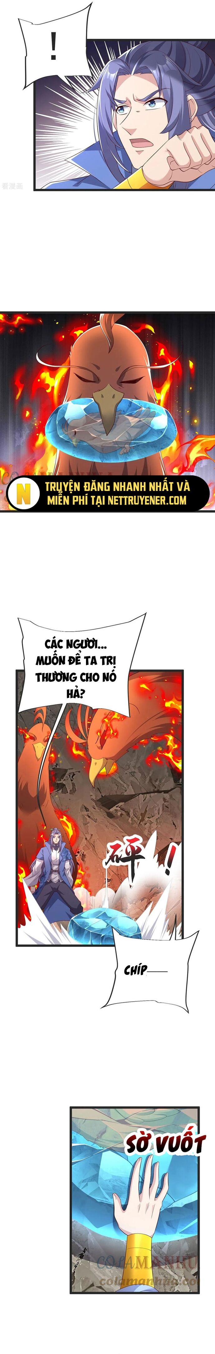 Chí tôn hoàn mỹ