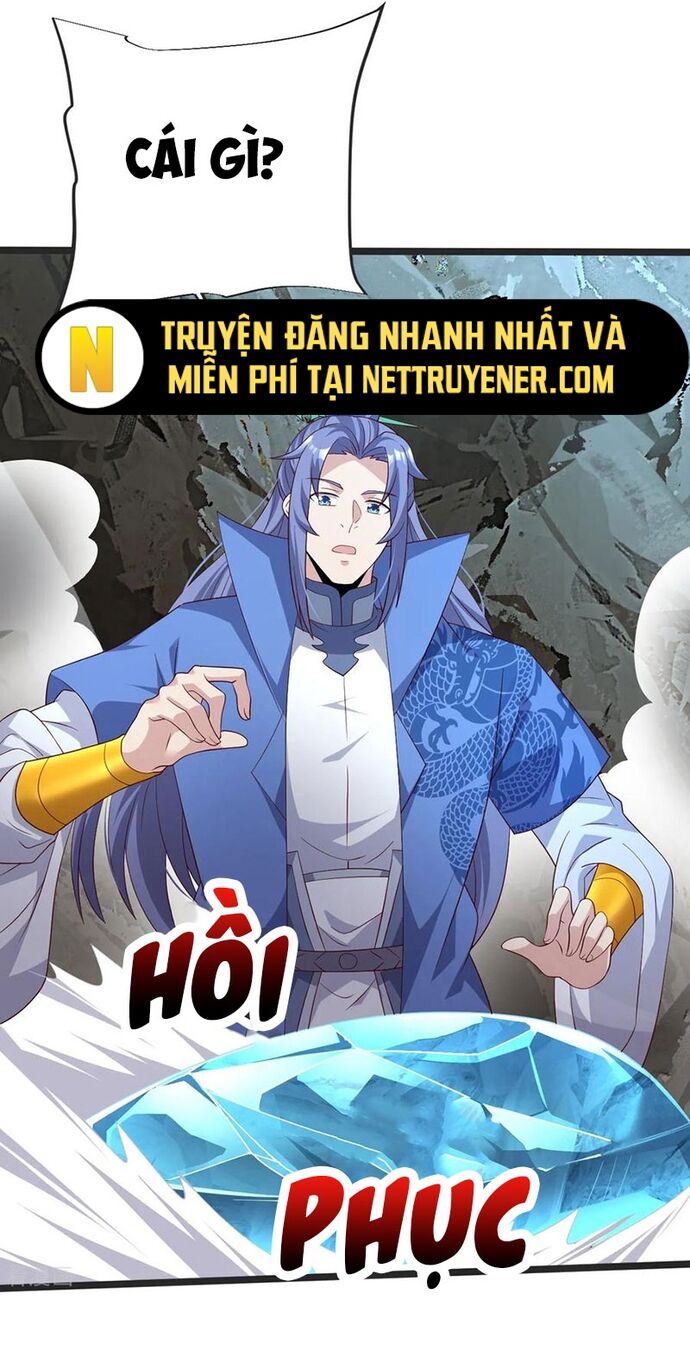 Chí tôn hoàn mỹ