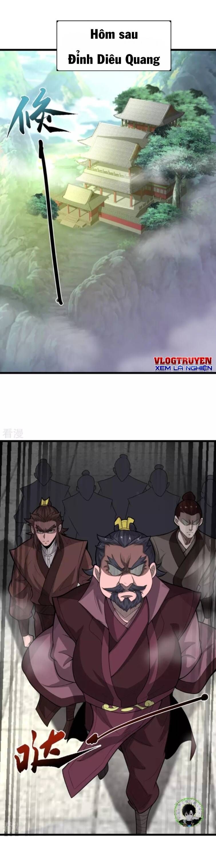 Chí tôn hoàn mỹ