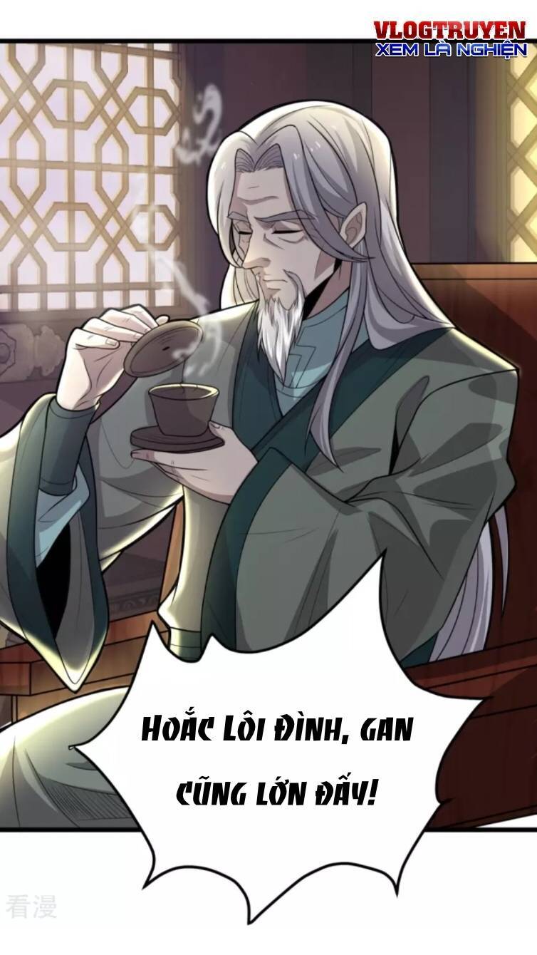 Chí tôn hoàn mỹ