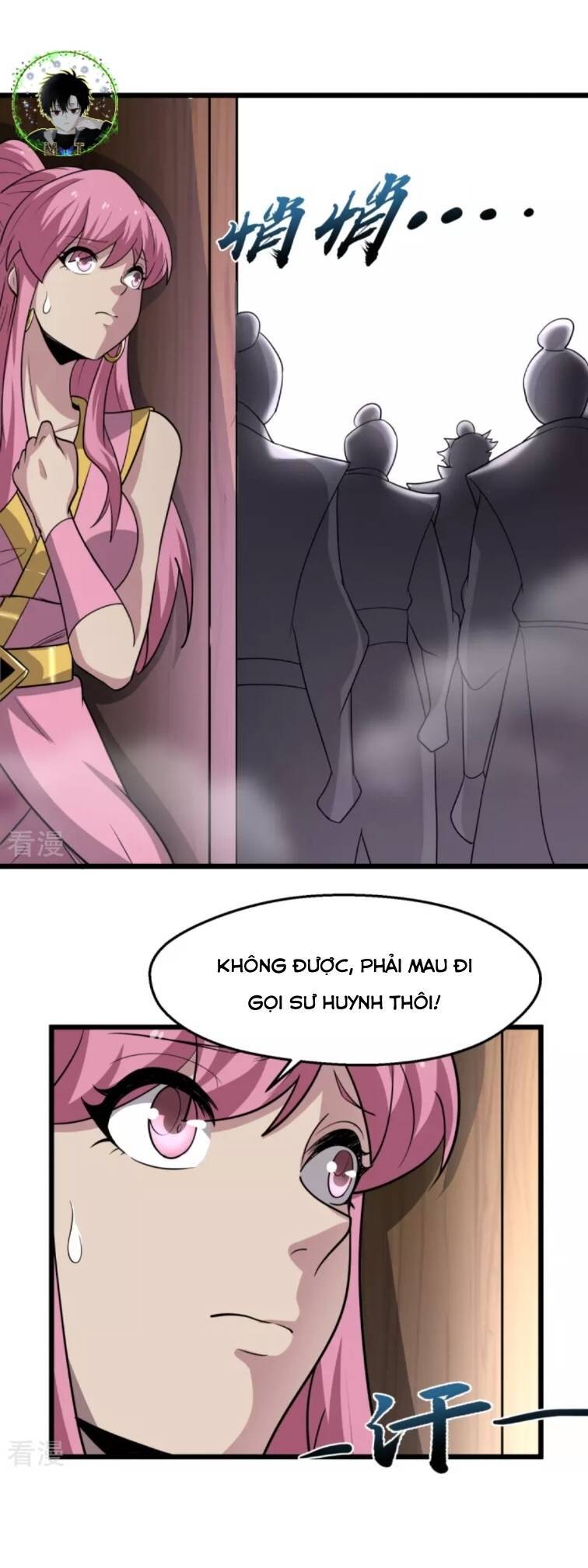 Chí tôn hoàn mỹ