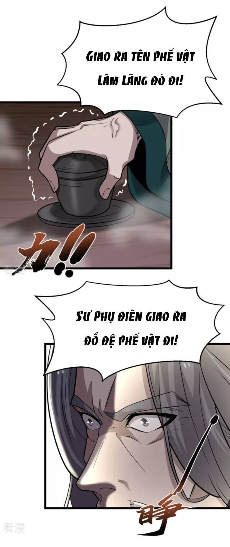 Chí tôn hoàn mỹ