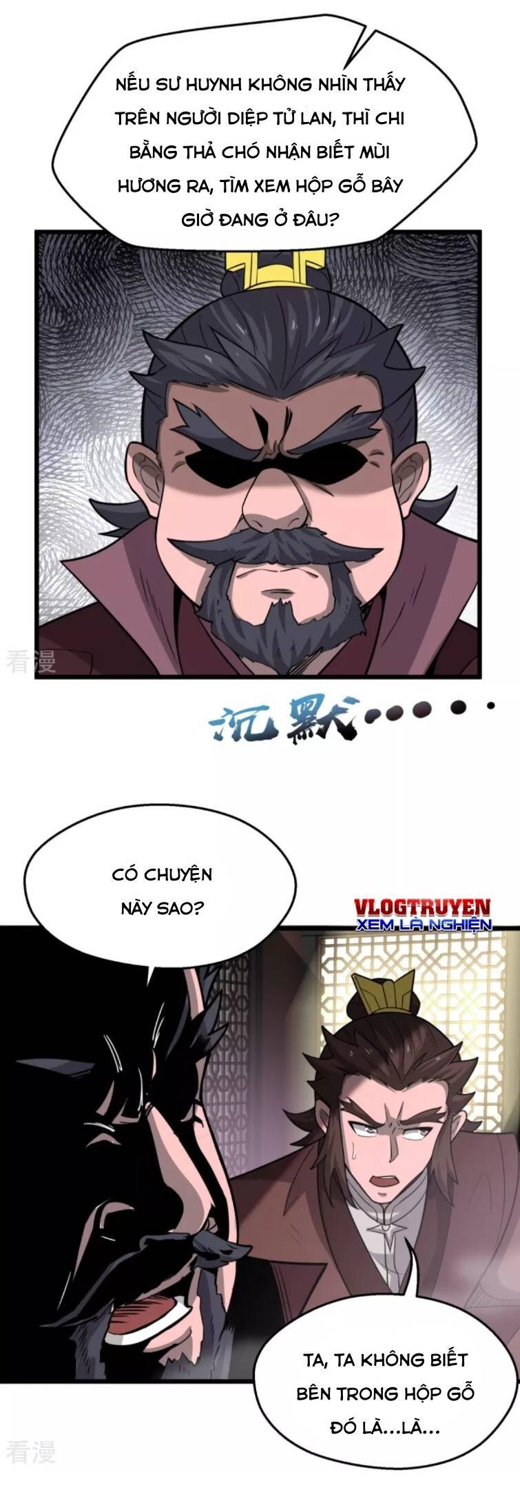Chí tôn hoàn mỹ
